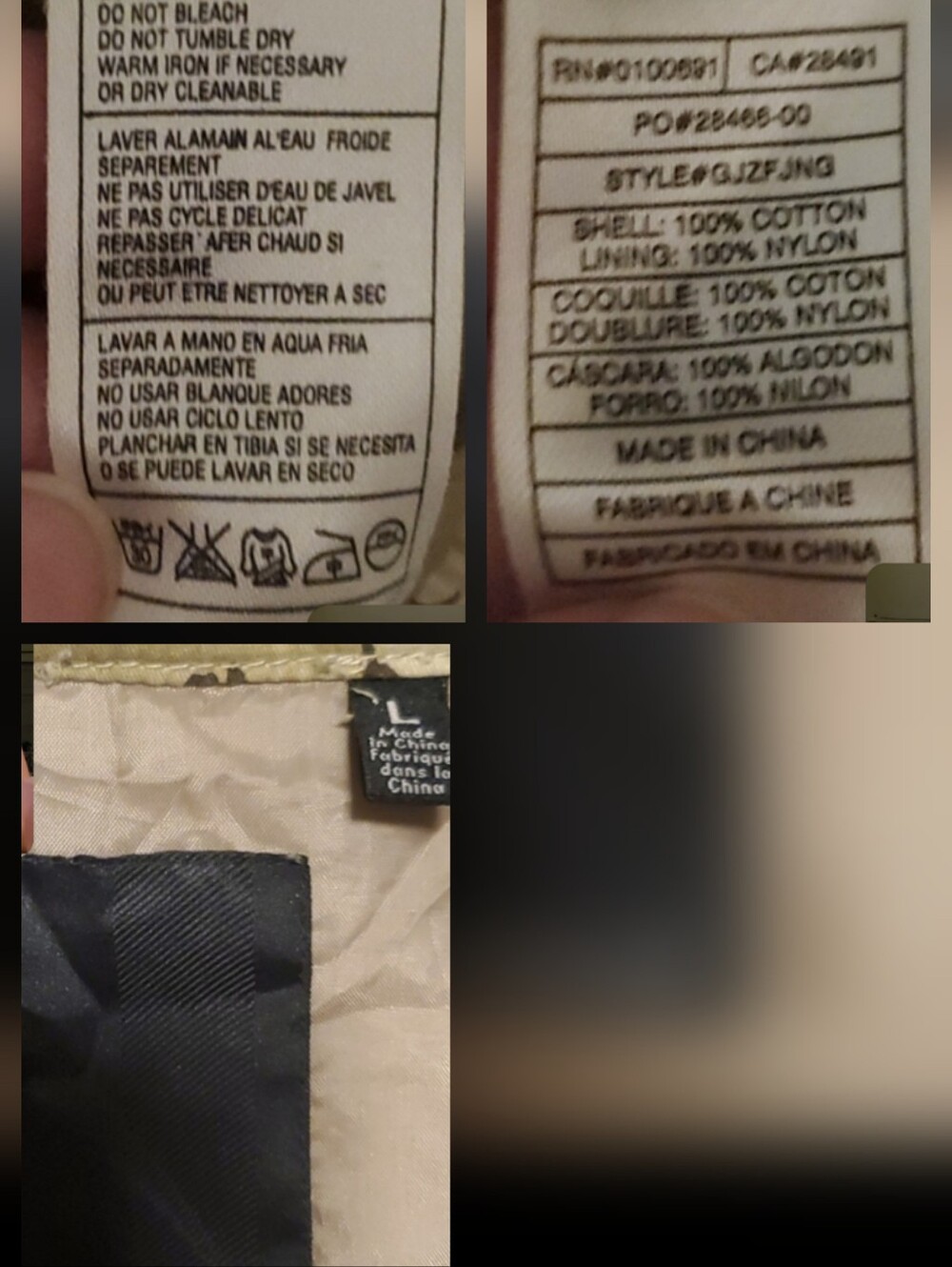 Hurley Jacket - Picture 16 of 16